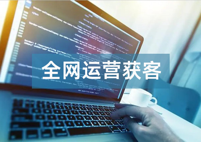 如何才能提升網(wǎng)站的用戶(hù)體驗(yàn)?zāi)兀?> </div>
              <div   id=